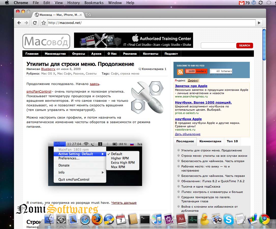Copernic For Mac Free Download